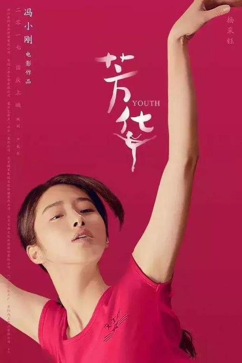 古列尔莫马尔可尼网络大学社会学文凭证书